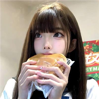 你死我活